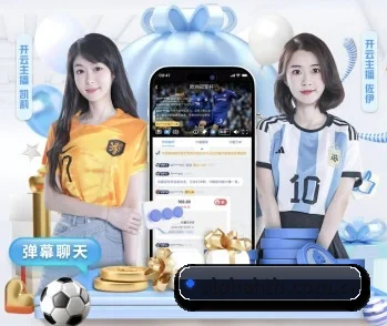 HTH,值得信赖的伙伴 - 体育资讯内容服务